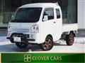 2022 Suzuki Carry Truck