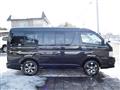 2009 Toyota Hiace Wagon