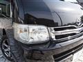 2009 Toyota Hiace Wagon