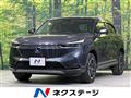 2022 Honda VEZEL