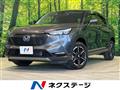 2023 Honda VEZEL