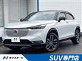 2023 Honda VEZEL