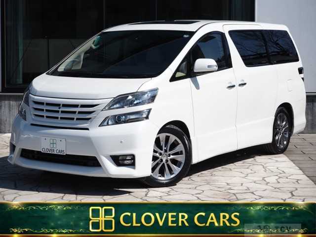 2014 Toyota Vellfire