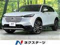 2023 Honda VEZEL