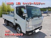 2017 Mitsubishi Canter