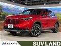 2023 Honda VEZEL