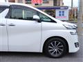 2015 Toyota Vellfire