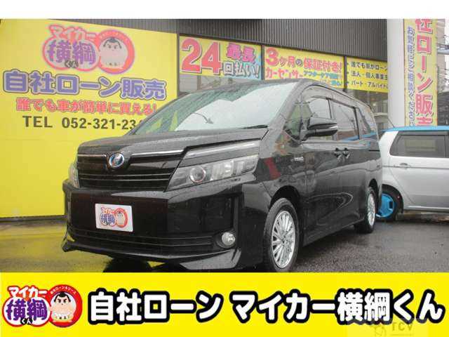 2014 Toyota Voxy