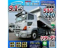 2015 Hino Hino Others