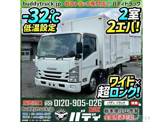 2019 Isuzu Isuzu Others