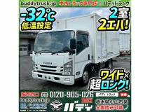 2019 Isuzu Isuzu Others