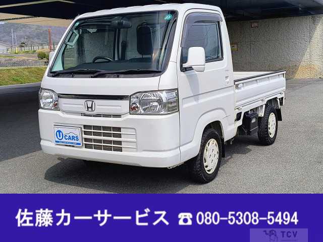 2014 Honda Acty Truck