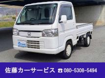 2014 Honda Acty Truck