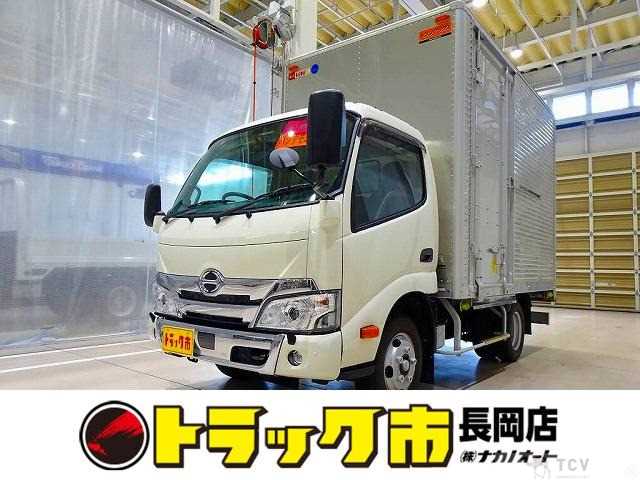 2024 Hino Dutro
