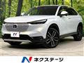 2021 Honda VEZEL