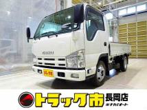 2014 Isuzu Isuzu Others