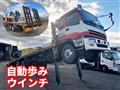 1995 Isuzu Isuzu Others
