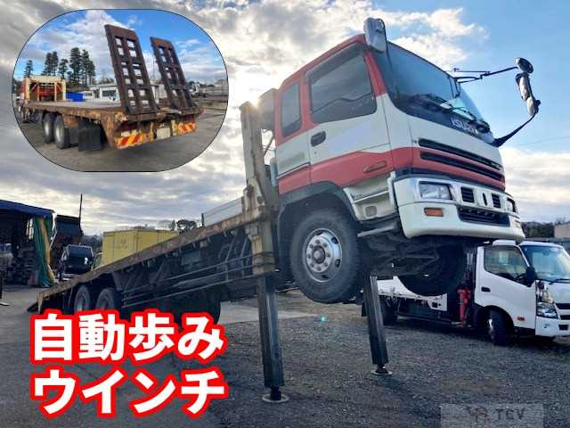 1995 Isuzu Isuzu Others