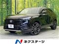 2023 Honda VEZEL