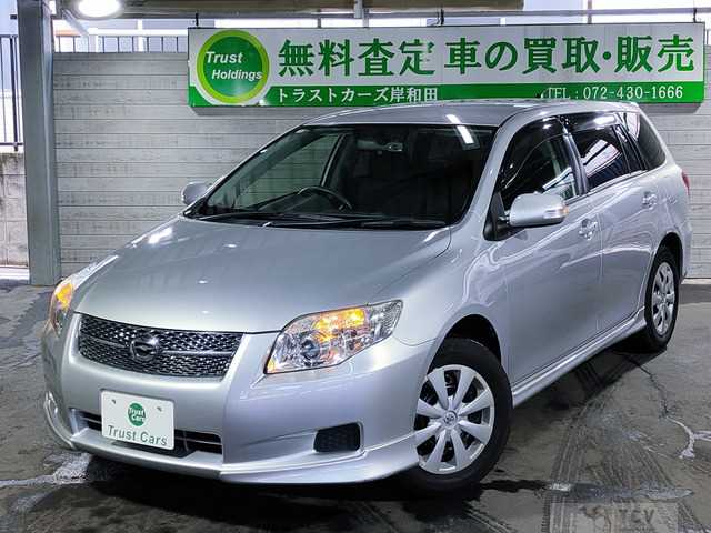 2008 Toyota Corolla Fielder