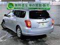 2008 Toyota Corolla Fielder