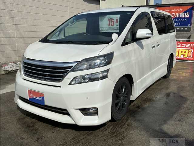 2010 Toyota Vellfire
