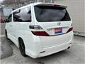 2010 Toyota Vellfire