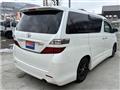 2010 Toyota Vellfire