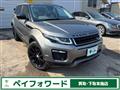 2018 Land Rover Land Rover Others