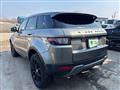 2018 Land Rover Land Rover Others