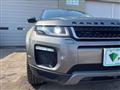 2018 Land Rover Land Rover Others
