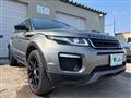 2018 Land Rover Land Rover Others