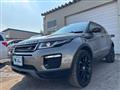 2018 Land Rover Land Rover Others