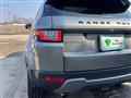 2018 Land Rover Land Rover Others