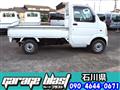 2003 Suzuki Carry Truck