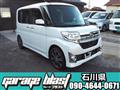 2014 Daihatsu Tanto Custom