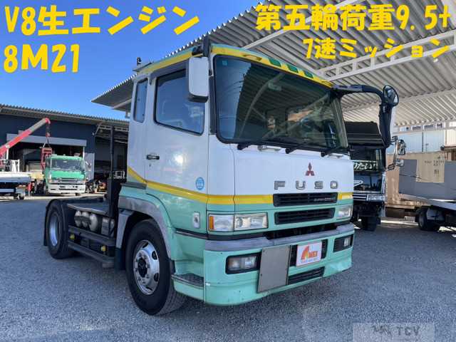 2002 Mitsubishi Mitsubishi Others