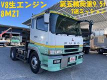 2002 Mitsubishi Mitsubishi Others