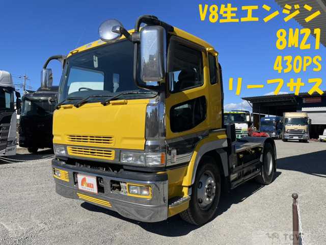 2001 Mitsubishi Mitsubishi Others