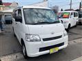 2017 Toyota Townace Van