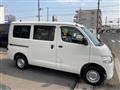 2017 Toyota Townace Van