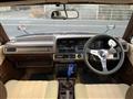 1982 Toyota Corolla Sedan