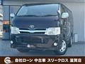 2013 Toyota Hiace Van