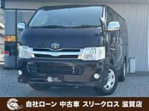 2013 Toyota Hiace Van