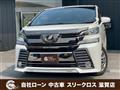 2017 Toyota Vellfire