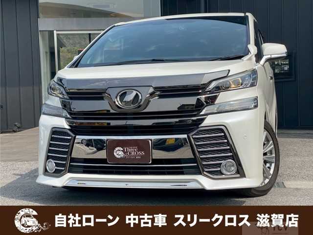 2017 Toyota Vellfire