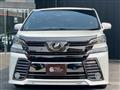 2017 Toyota Vellfire