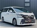 2017 Toyota Vellfire