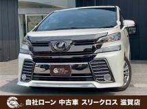 2017 Toyota Vellfire