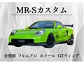 2001 Toyota MR-S